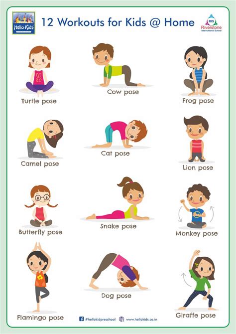 Easy Exercises For Kids To Try This Summer