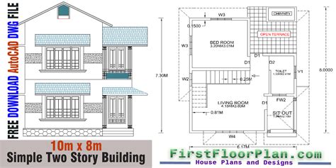 Simple Two Story Building Plans And Designs Sq Ft First Floor
