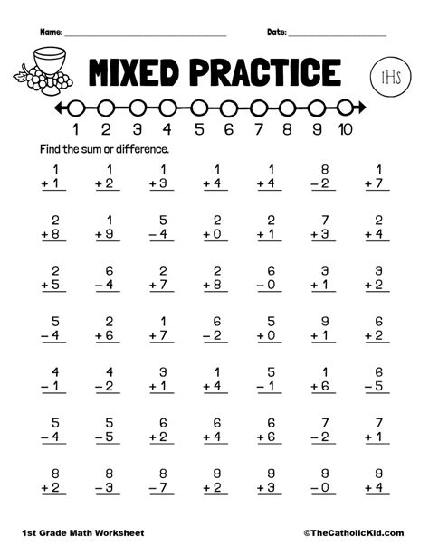Addition And Subtraction Practice 1st Grade Math Worksheet Catholic