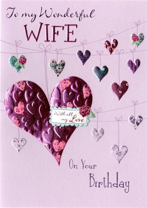 printable wife birthday cards free
