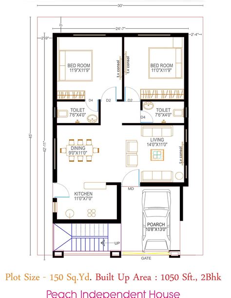 Modern 2 Bedroom House Plan