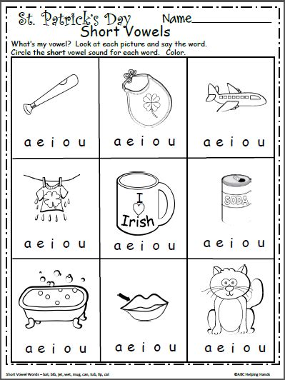 Free Short Vowels Worksheet For Kindergarten Made By Teachers
