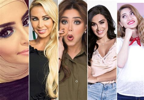 أشهر 10 نساء عربيات على الشبكات الاجتماعية في 2017 جريدة الغد