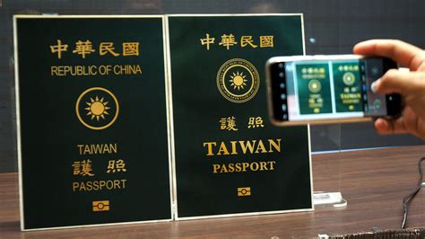 taiwan-s-new-passport-shrinks-republic-of-china-the-new-york-times