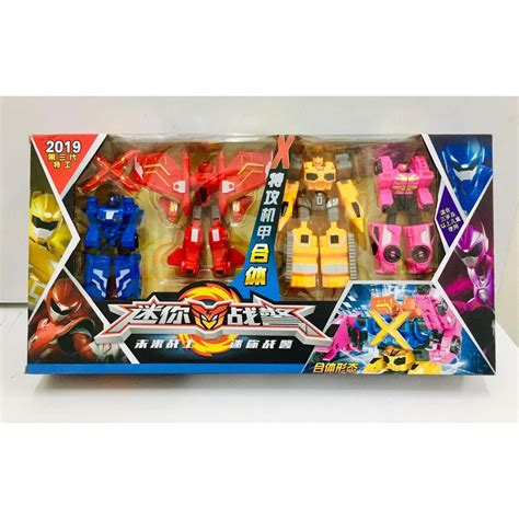 Mini Agent X Mini Force Toy Miniforce Robot Kids Toys