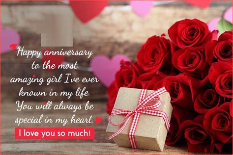 You're the only one for me. anniversary sms wishes for wife nepali - ListNepal
