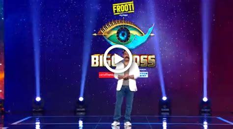 We did not find results for: Bigg Boss Tamil 3 Weekend Episodes Watch Online - BigBoss ...