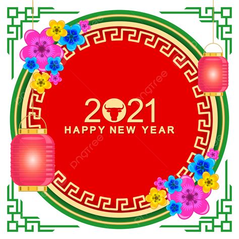 Vietnamese New Year Vector Hd Images Vietnamese New Year 2021 Round