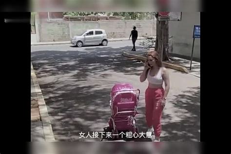 监控下的一幕，女人只顾接电话，却发生了难以想象的一幕监控女人