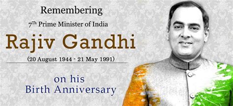 Rajiv Gandhi Birth Anniversary 2020 Quotes Poem Speech Images Whatsapp
