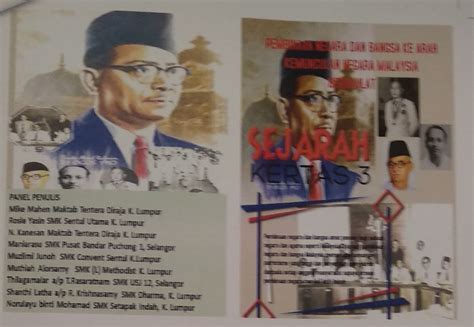 Soalan percubaan spm contoh kertas peperiksaan trial 2019 via mypt3.com. CIKGU ROSLE SEJARAH: BAHAN RUJUKAN KERTAS 3 SEJARAH SPM 2019