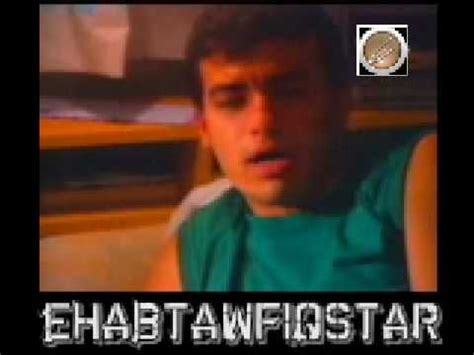 موقع تحميل كتب pdf يضم آلاف من الكتب الإلكترونية pdf والعربية والمترجمة والروايات والكتب الإسلامية والتنمية البشرية وكتب التاريخ والفلسفة والمنطق pdf وآلاف من. ‫ايهاب توفيق وكليب مراسيل سنه 1992 من موقع ملك الرومانسيه ...