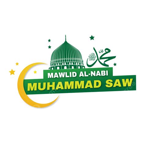 Islamic Maulid Nabi Muhammad Dan Nabawi Dome Vektor Gratis Png Maulid