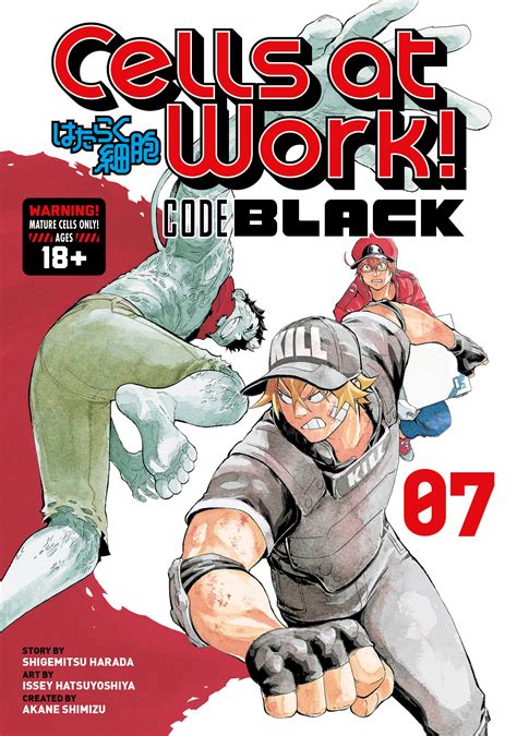 Cells At Work Code Black 7 Kodansha Comics