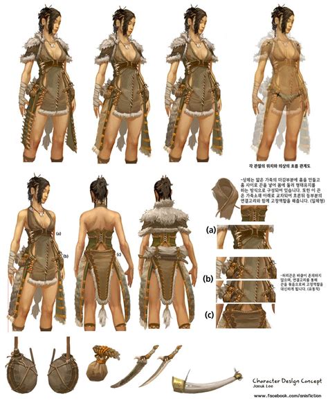 Female Character Concept Character Model Sheet Character Modeling Rpg Character Fantasy