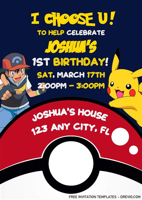 Pokemon Birthday Invite Template