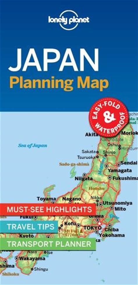 Buy Lonely Planet Japan Planning Map In Maps Sanity