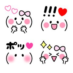 The kanji spelling 可愛い is an example of ateji (当て字) and jukujikun (熟字訓), and uses an irregular reading of 愛. かわいい♡顔文字♡ - LINE絵文字 | LINE STORE