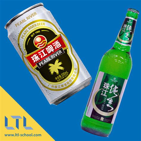 Chinese Beer 12 Beers But Which Is The Best Rated