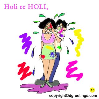 We provide version latest version, the latest version that has been optimized for different devices. Holi GIF - Find on GIFER