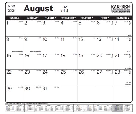Calendar follows the liturgical year under the liturgical. September 2021 Jewish Calendar | Printable March