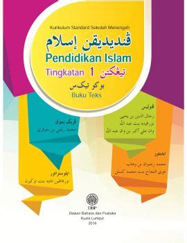 Buku teks pendidikan jasmani dan kesihatan. Pendidikan Islam Tingkatan 1 | AnyFlip