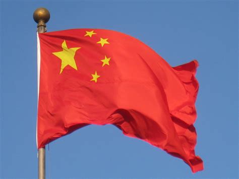 Filechinese Flag Beijing Img 1104