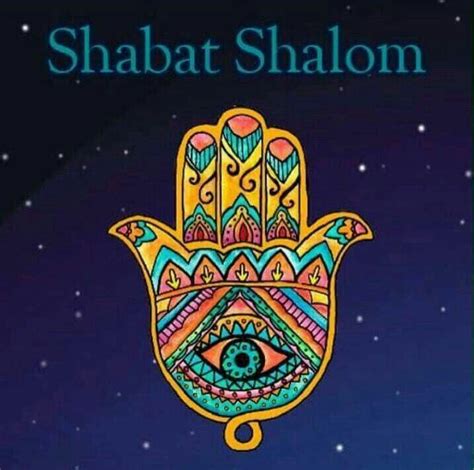 Pin By 🌹yaelie🇮🇱 On Shabbat Shalom Shabbat Shalom Images Shabbat