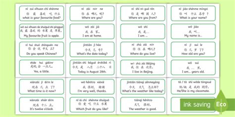 Chinese Basic Phrases Word Cards Englishmandarin Chinesepinyin
