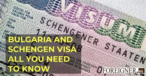 Bulgaria Schengen Visa All You Need To Know In 2020