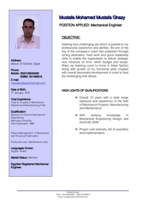 Electrical engineer resume, civil engineer resume here's the last one cv template in our list of engineering resume examples. Mechanical engineer cv
