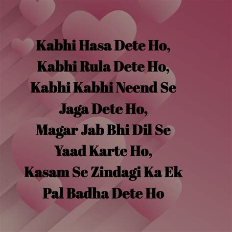 Everyone respects that, and we should too. Top 20 Shayari Wallpaper Free Download 2020 {100% Unique}