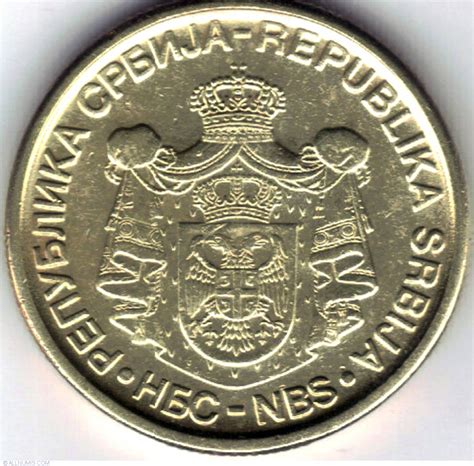 1 Dinar 2005 2001 2010 Issues Serbia Coin 4688