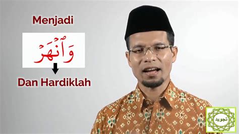 Bisa dikatakan bahwa bagian inilah inti dari surah ini. KESALAHAN2 SAAT MEMBACA SURAT AL KAUTSAR - YouTube