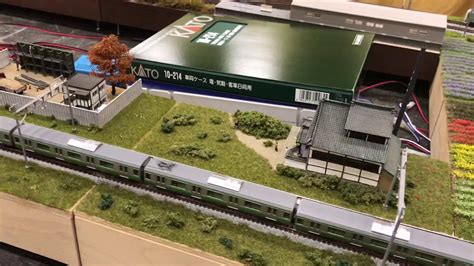 Hungarian Japanese Model Train Clubs T Trak Layout On Exhibition Youtube