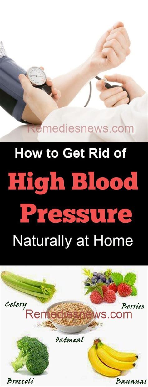 How To Lower High Blood Pressure At Home Fast Rhowtok