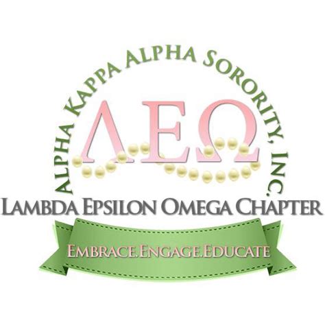 Alpha Kappa Alpha Sorority Inc Lambda Epsilon Omega Chapter Has