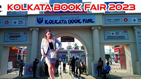 International Book Fair 2023 Kolkata Book Fair 2023 Kolkata Book