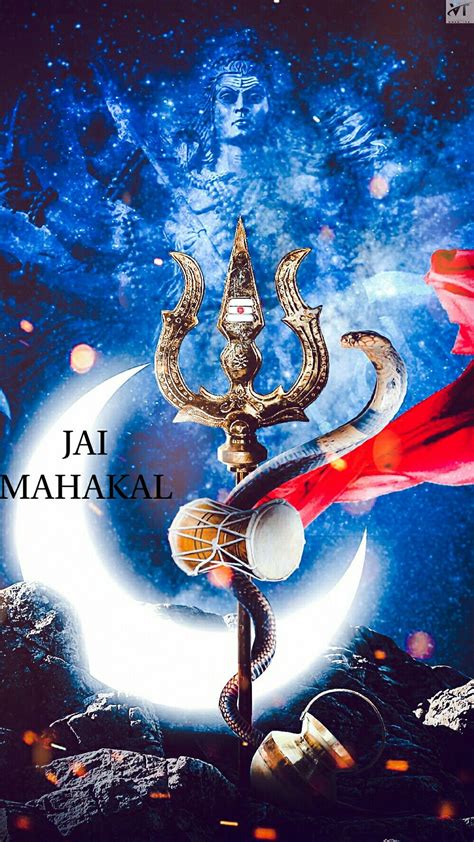 Mahakal Hd Wallpaper Download Mahakal Ujjain Mahakaleshwar