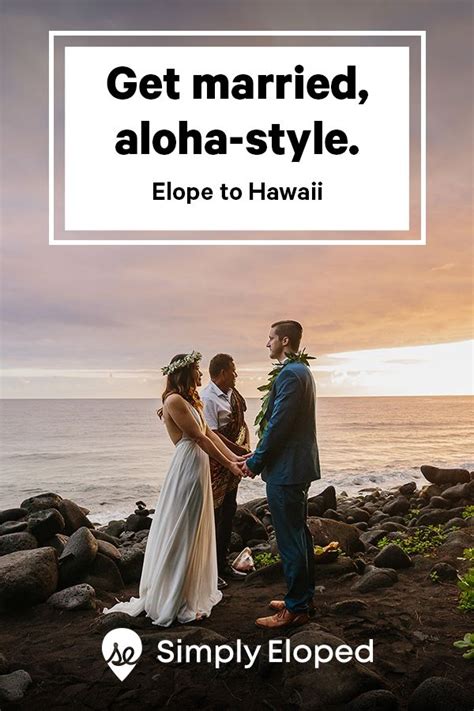 Elope In Hawaii The Ultimate 2022 Guide To Hawaii Elopement Packages