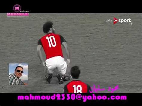 أوشكت تصفيات كأس العالم 2018 على الانتهاء سيبدأ حفل قرعة كأس العالم 2018 في تمام الساعة 17:00 بتوقيت القاهرة (18:00 بتوقيت مكة المكرمة) من يوم الجمعة 1 ديسمبر 2017 في قصر روسيا الشهير الكرملين، الذي يُعتبر أحد أهم رموز العاصمة إن لم يكن الأهم على الإطلاق. ‫على صوتك بالغنا .. منتخب مصر فى كاس العالم روسيا 2018 ...