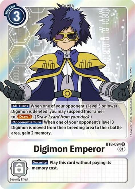 Digimon Emperor Bt8 094 New Awakening Rare Shady Bloom