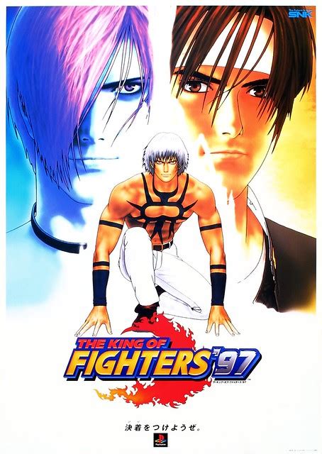 The King Of Fighters 97 Global Match Out Tomorrow On Ps4 Ps Vita