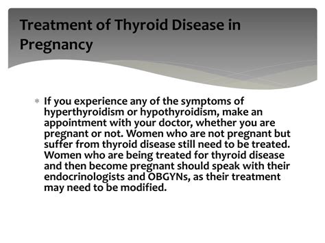 ppt thyroid disease during pregnancy powerpoint presentation free download id 7311882