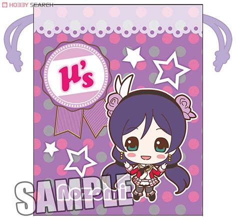 Love Live Full Color Pouch Tojo Nozomi Anime Toy Images List