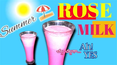 సమ్మర్ స్పెషల్ రోజ్ మిల్క్ 😋😋 perfect rose milk recipe in telugu rose milk recipe youtube