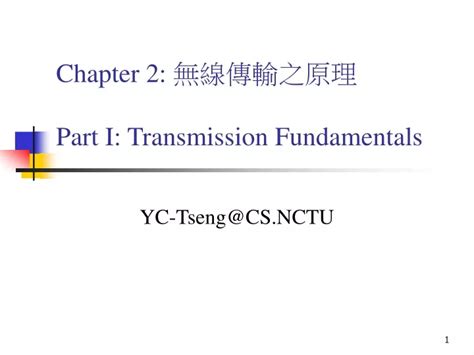 Ppt Transmission Fundamentals In Wireless Communication Powerpoint