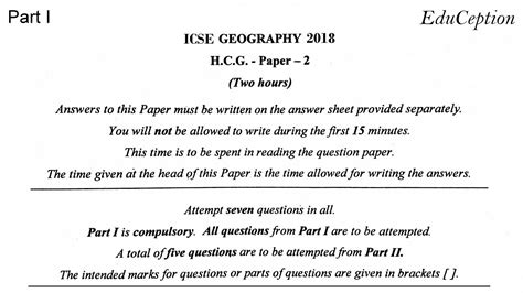 Icse 2018 Geography Solved Question Paper Youtube