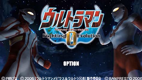 Download Game Ppsspp Ultraman Fighting Evolution 3 Fmsany