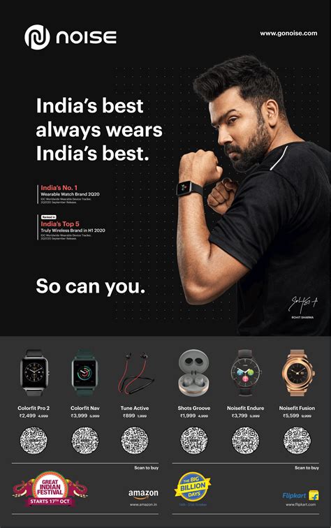 Go Noise Wearable Watch Brand 2q20 Ad Advert Gallery